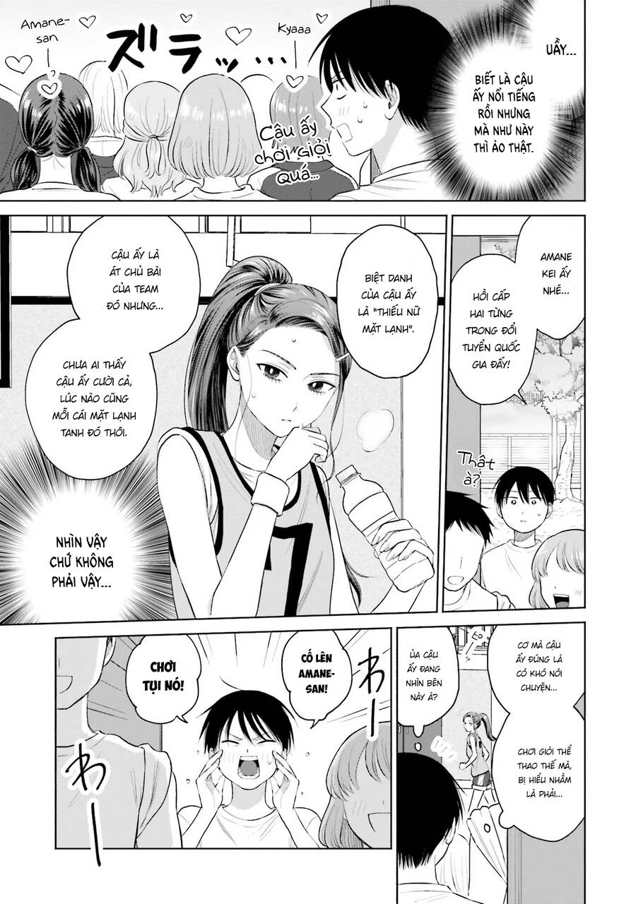 Gyaru Không Thể Tử Tế Với Otaku Ư? - Page 12