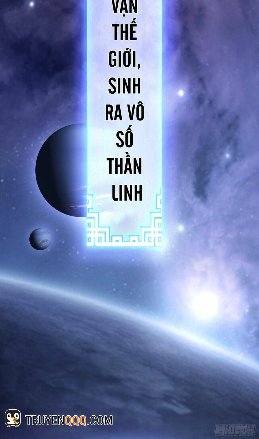 Luyện Khí Chi Thần - Page 3