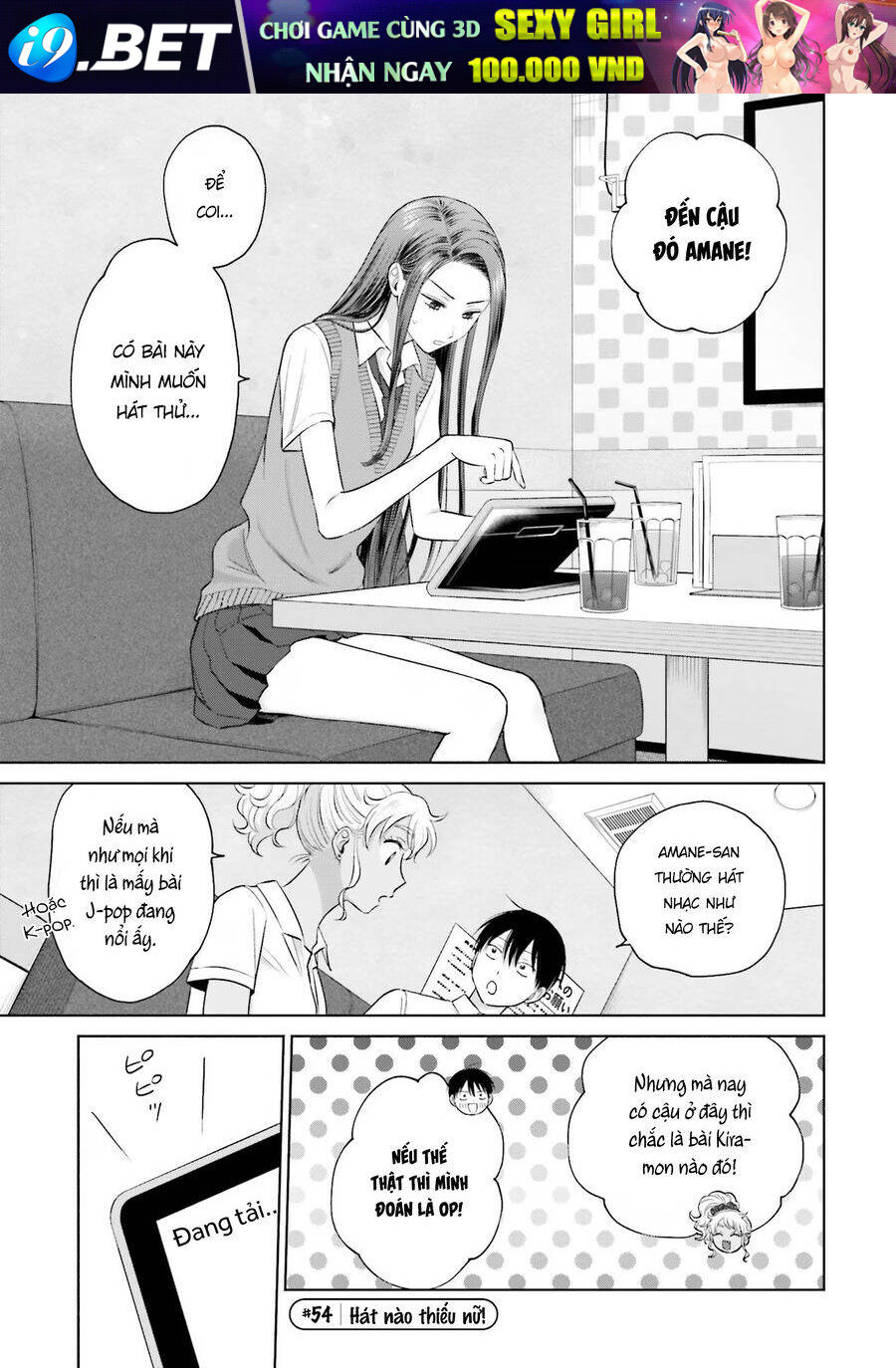 Gyaru Không Thể Tử Tế Với Otaku Ư? - Page 9