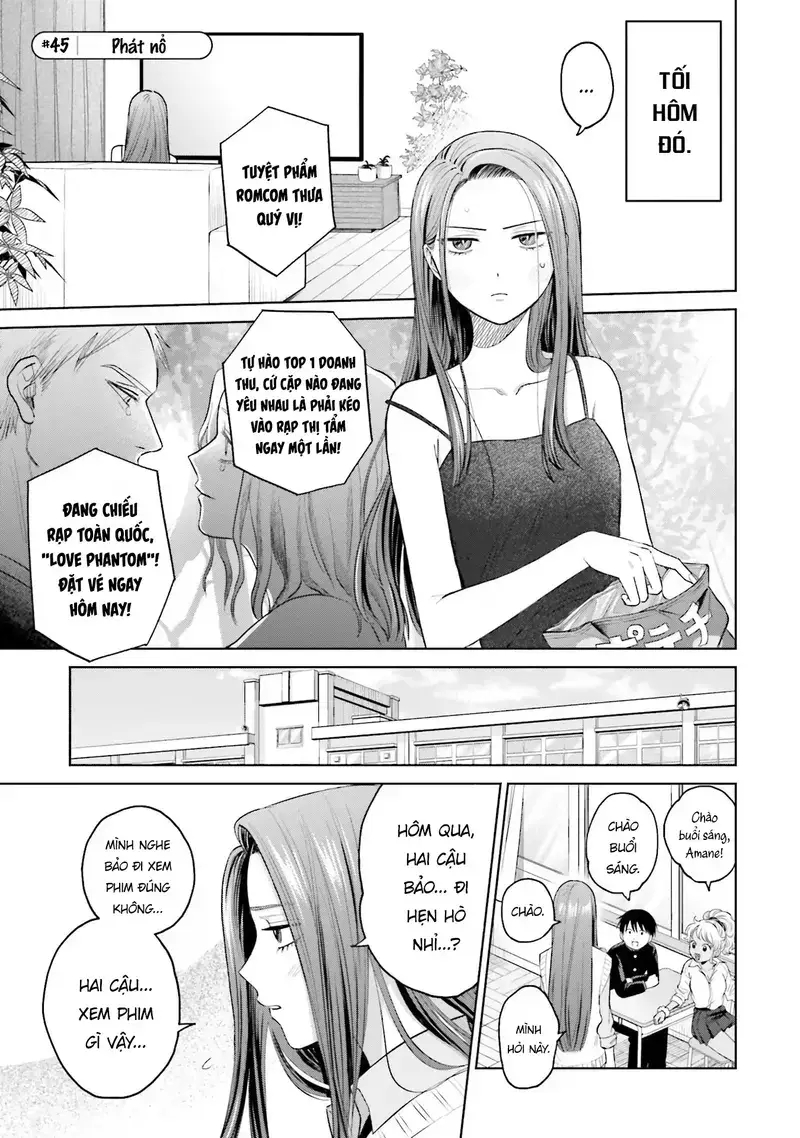 Gyaru Không Thể Tử Tế Với Otaku Ư? - Page 17