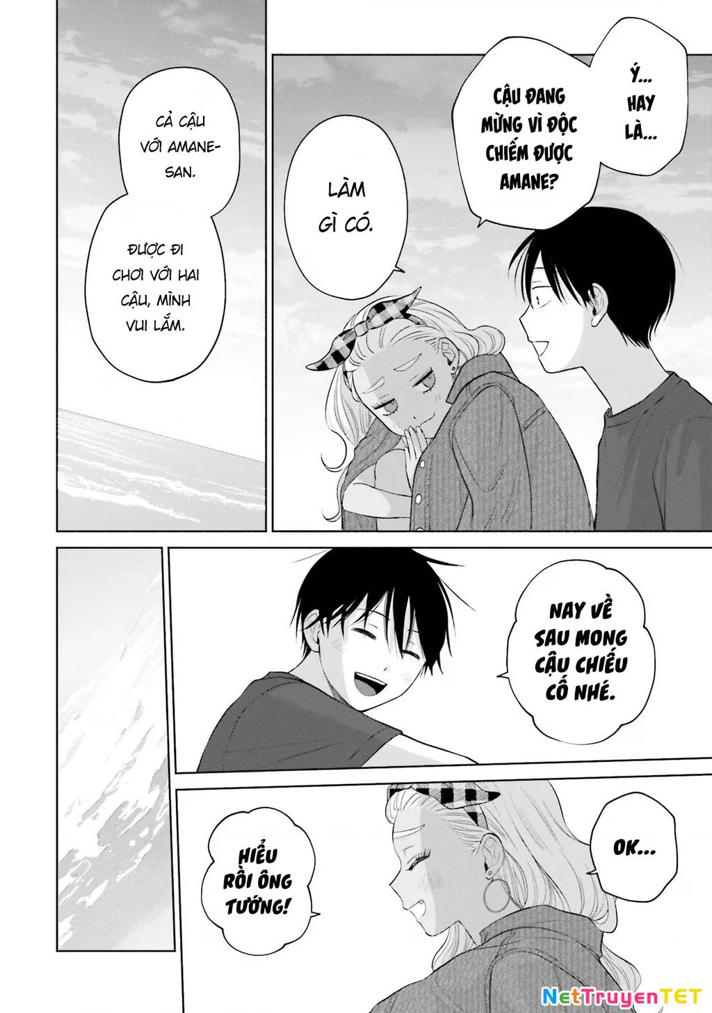Gyaru Không Thể Tử Tế Với Otaku Ư? - Page 23