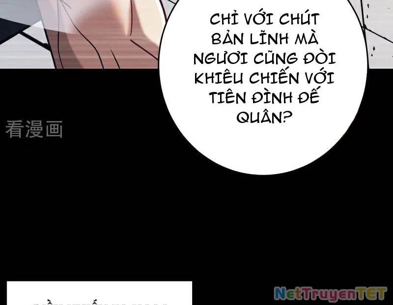 Đệ Tử Tu Luyện Còn Ta Thì Lười Biếng - Page 26