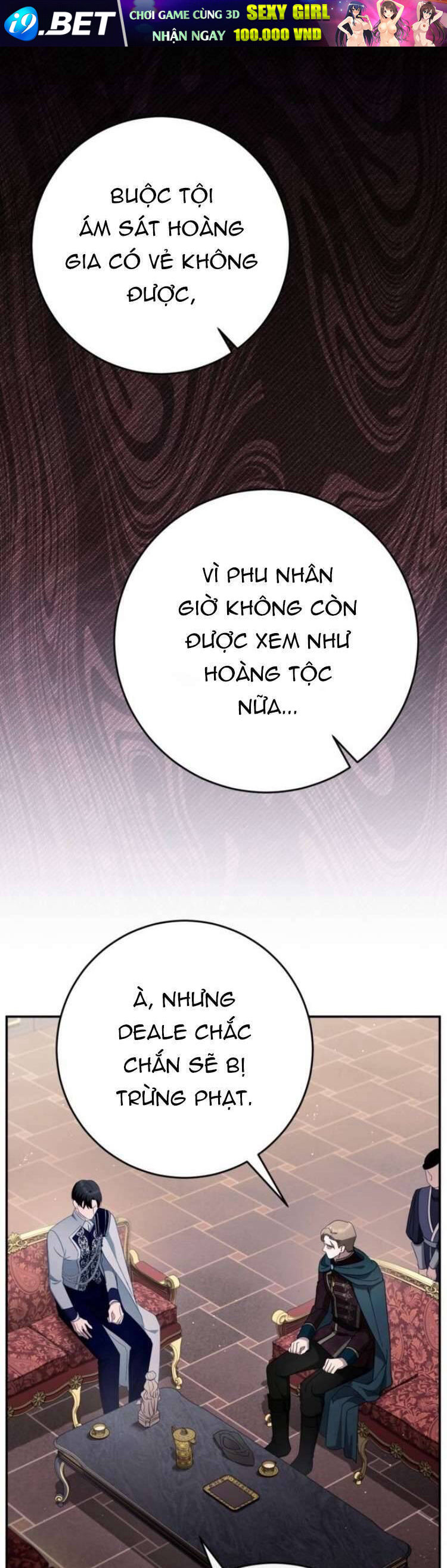Đằng Sau Nụ Cười Của Nàng Công Chúa - Page 31