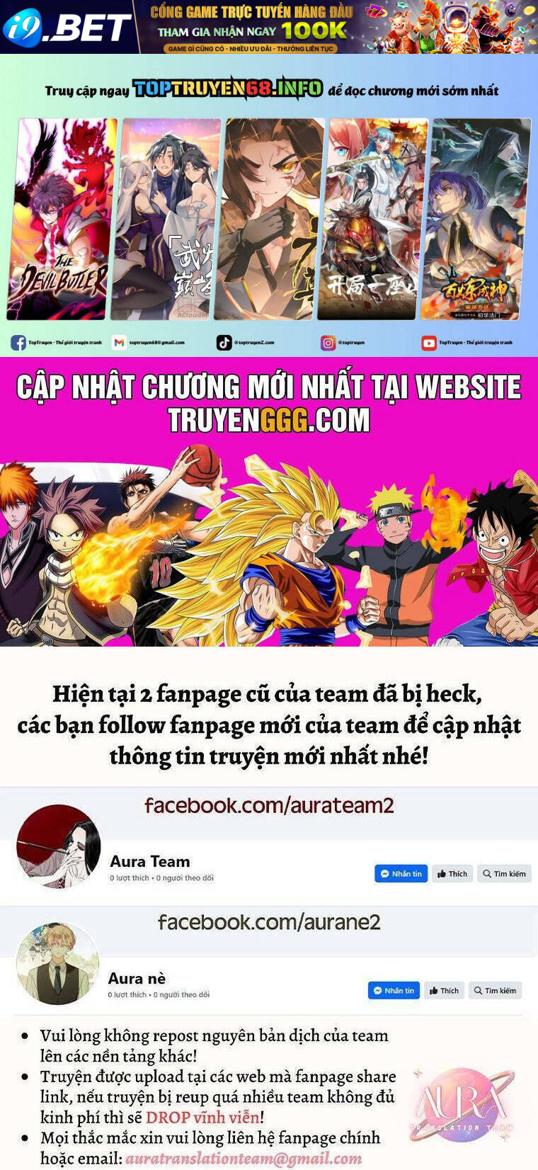 Này Người Chồng Phản Diện, Ngài Ám Ảnh Sai Người Rồi - Page 1