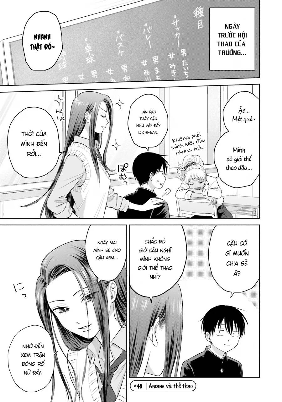 Gyaru Không Thể Tử Tế Với Otaku Ư? - Page 10