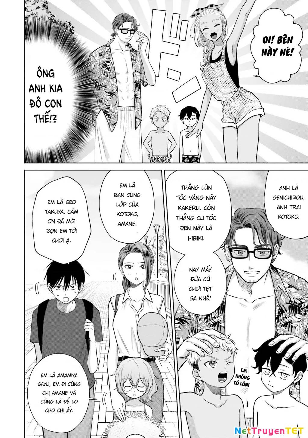 Gyaru Không Thể Tử Tế Với Otaku Ư? - Page 3