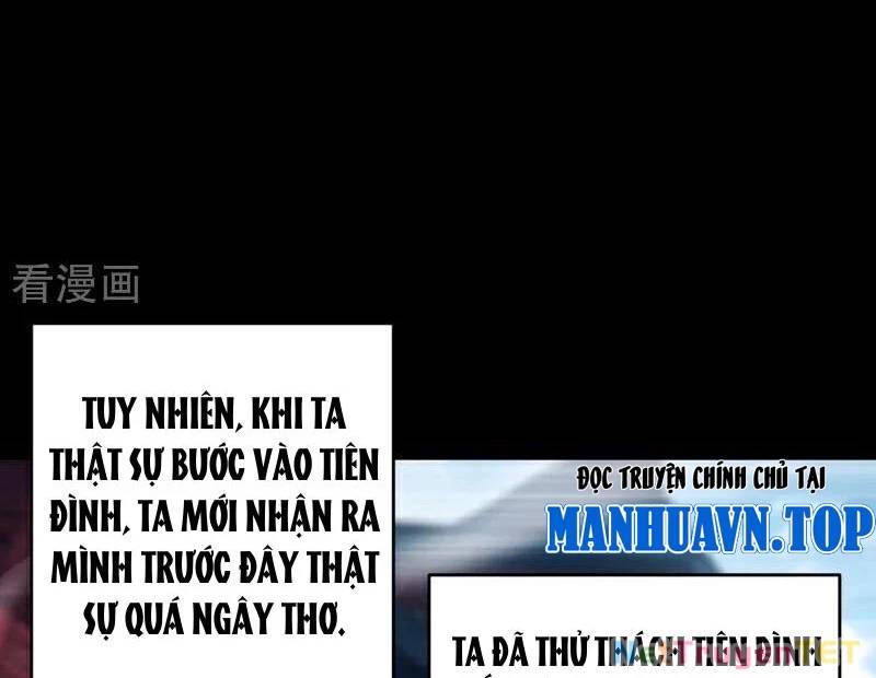 Đệ Tử Tu Luyện Còn Ta Thì Lười Biếng - Page 23