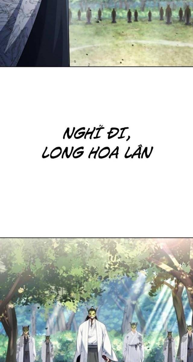 Thiên Trung Long Môn - Page 2