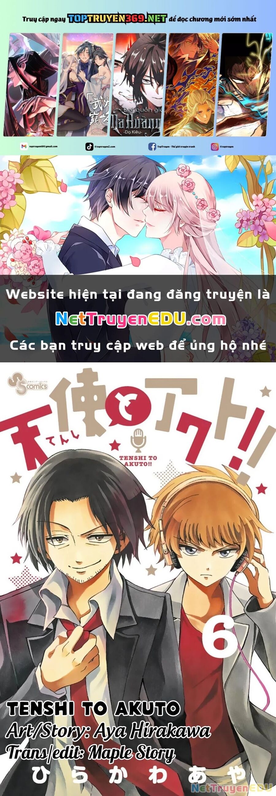 Tenshi to Akuto!! - Page 2