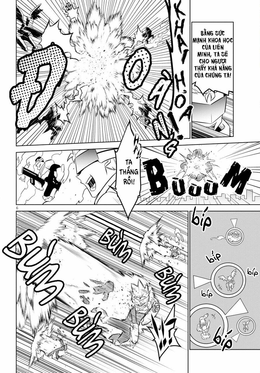 Zannen Jokanbu Black General-san - Page 8