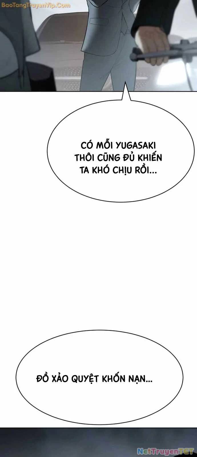 Đặc Vụ Song Sinh - Page 107