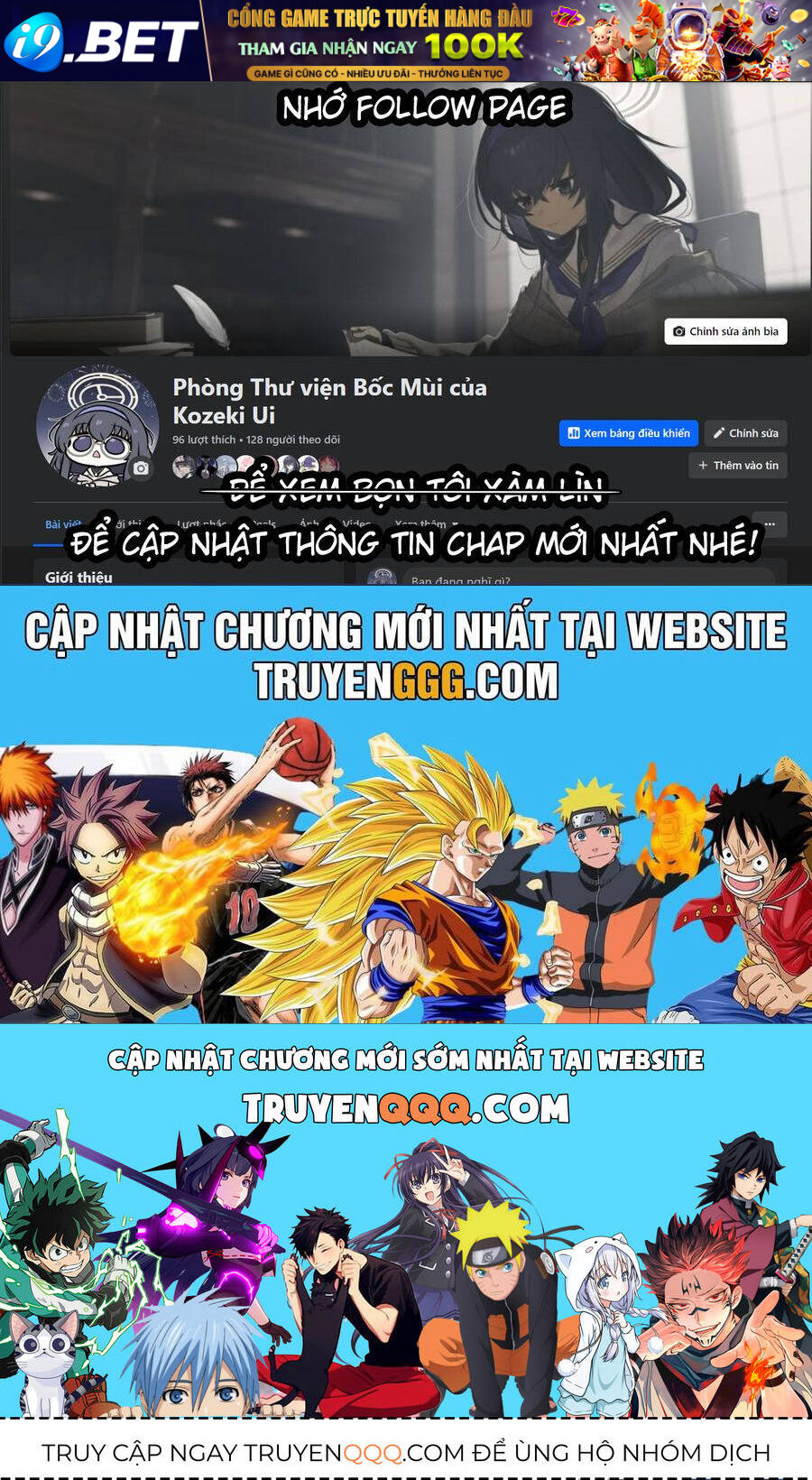 Zannen Jokanbu Black General-san - Page 11