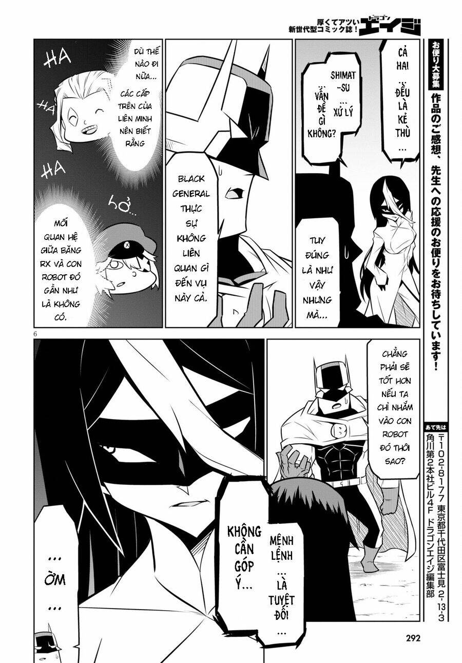 Zannen Jokanbu Black General-san - Page 8