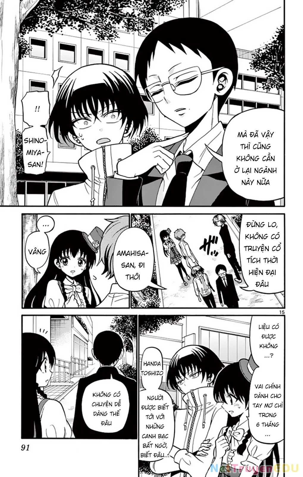 Tenshi to Akuto!! - Page 17
