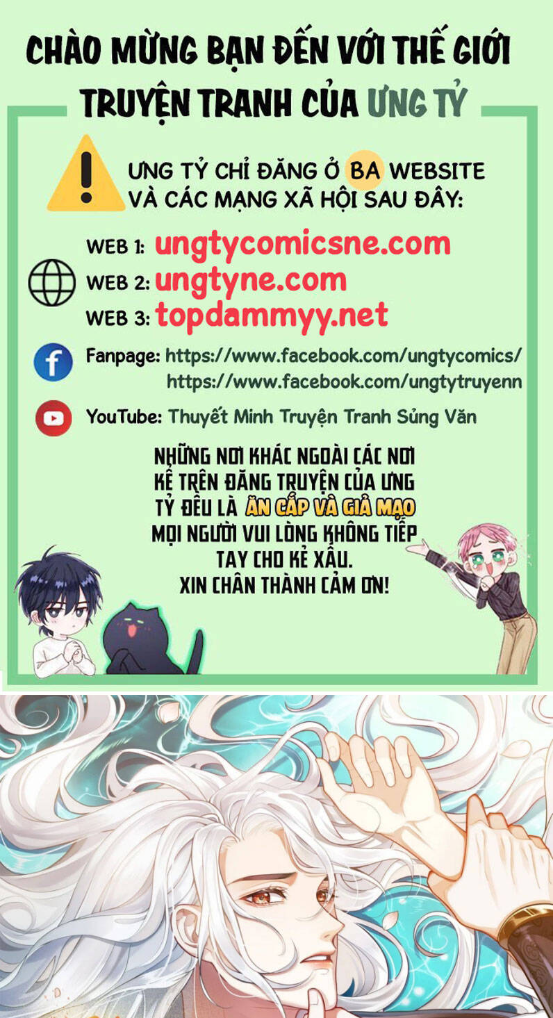 Điện Hạ Khuynh Thành - Page 2