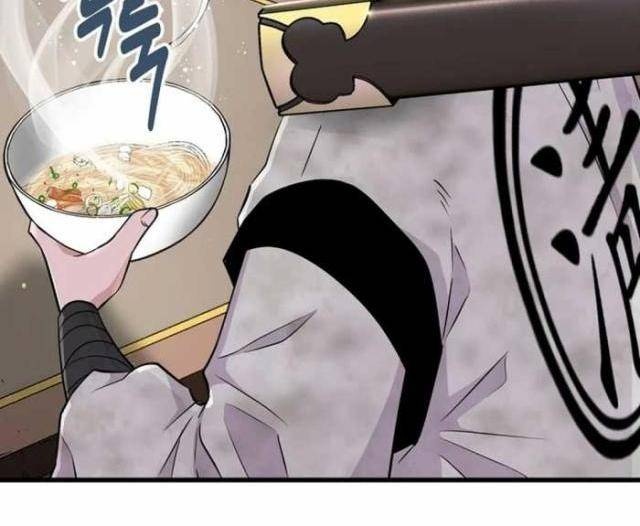 Thiên Hạ Đệ Nhất Côn Luân Khách Điếm - Page 93