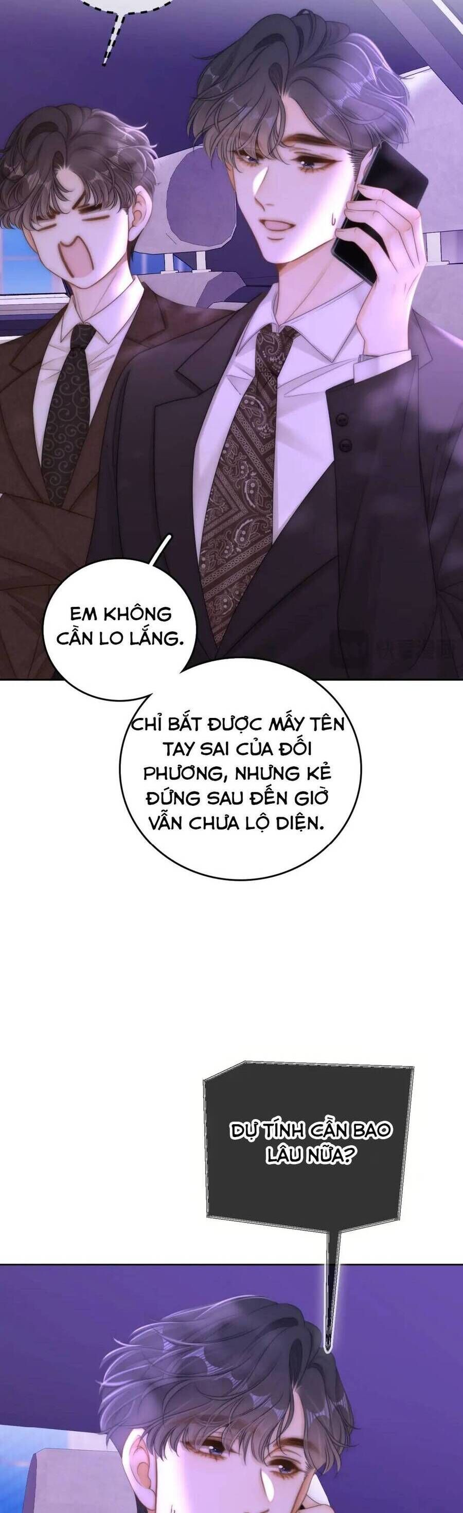 Vưu Vật - Page 5