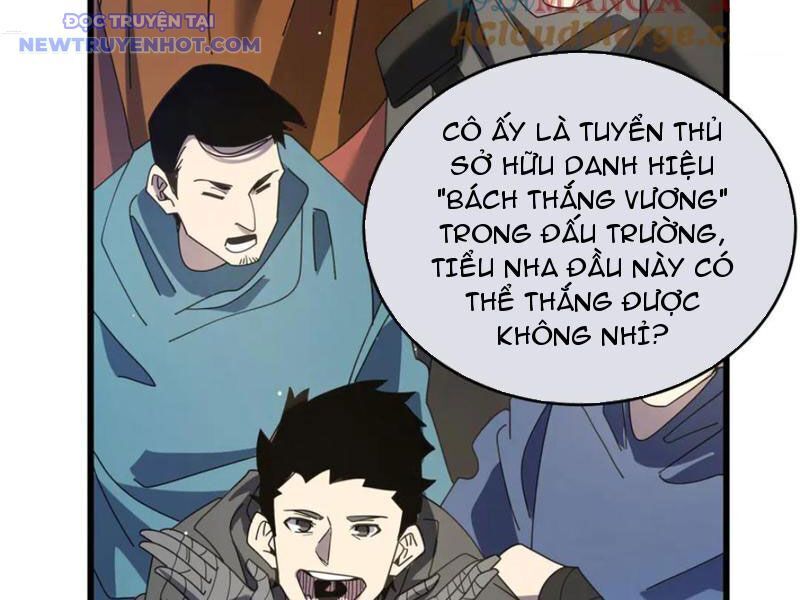 Vô Địch Bị Động Tạo Ra Tấn Sát Thương - Page 23