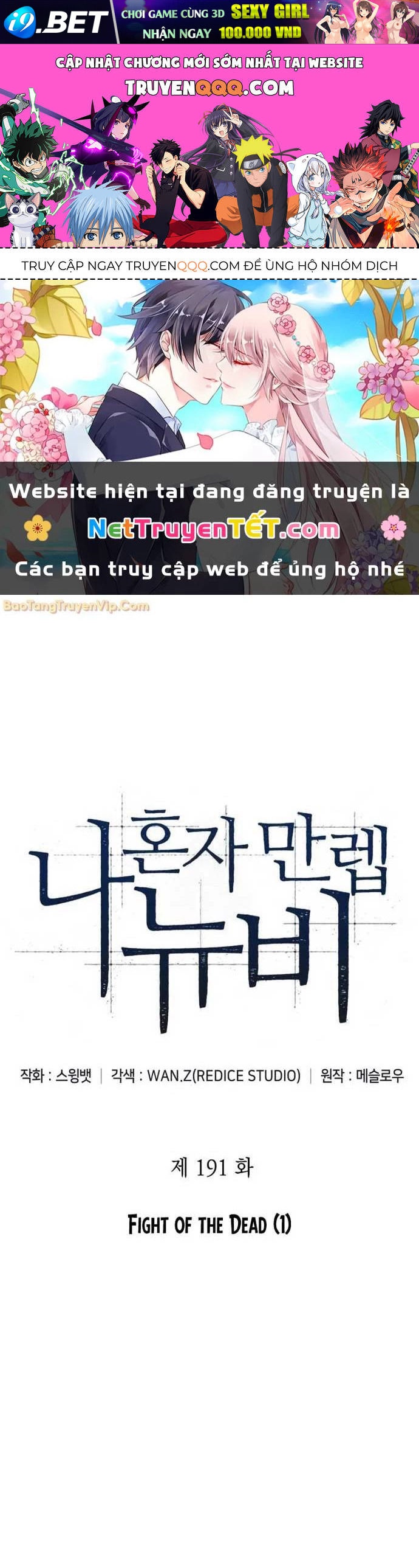 Người Chơi Mới Cấp Tối Đa - Page 1