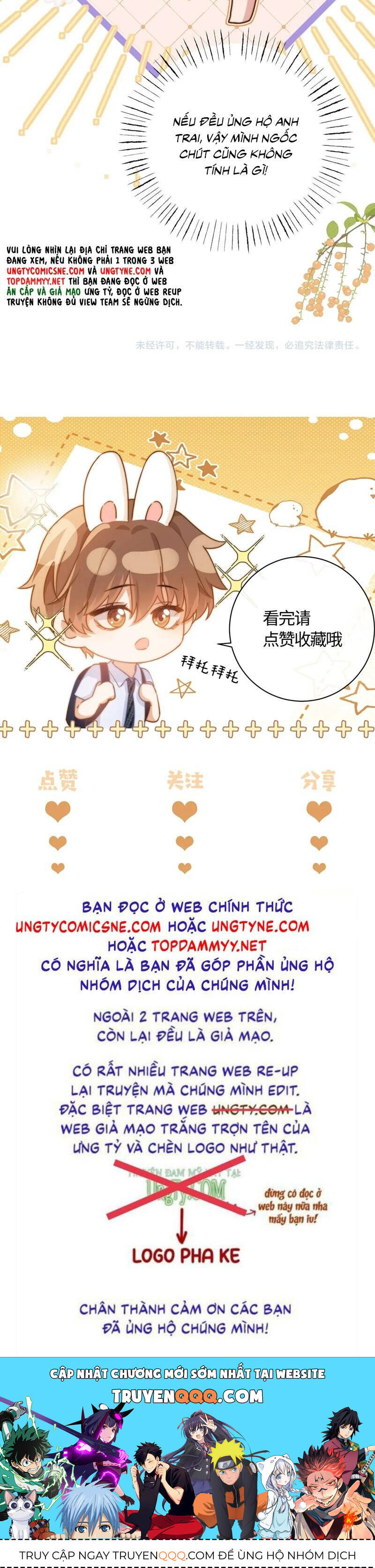 Chất Dị Ứng Đáng Yêu - Page 23