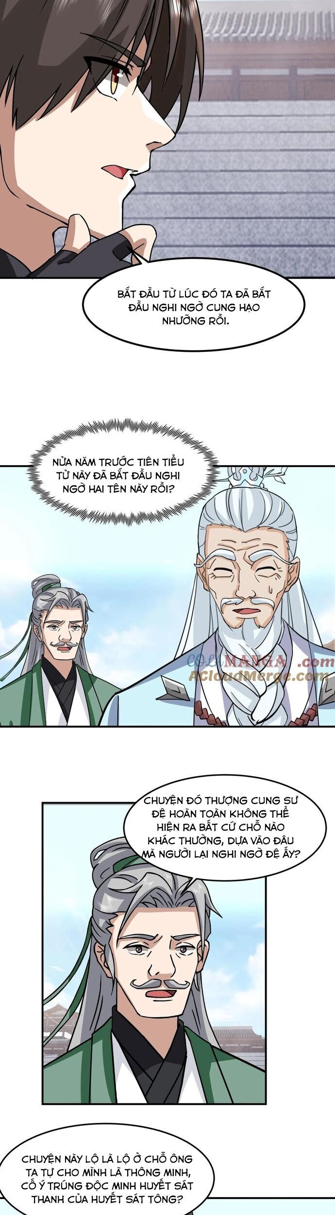 Hỗn Độn Thiên Đế Quyết - Page 5