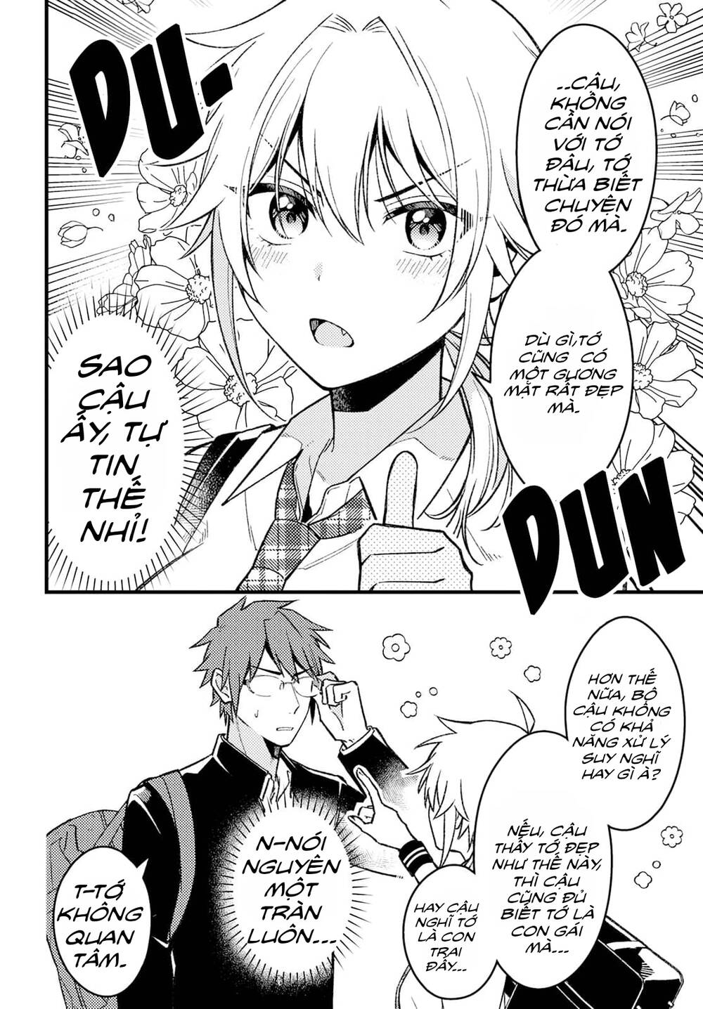 Wakaba-chan wa Wakarasetai - Page 7