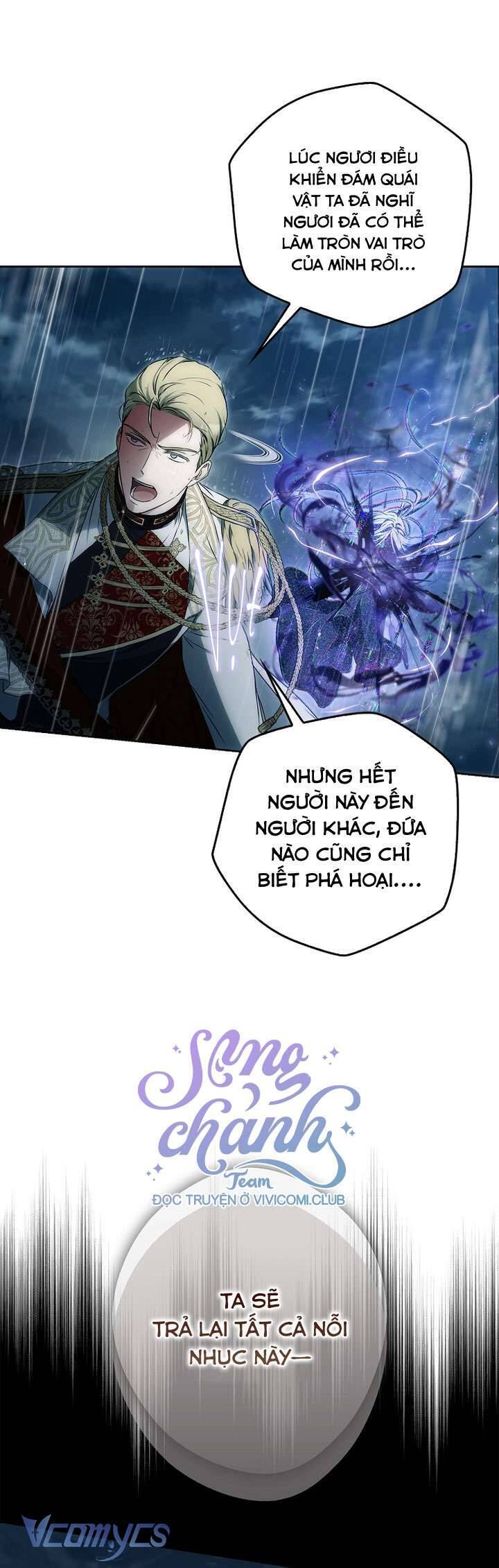 Tôi Trở Thành Vợ Nam Chính - Page 16
