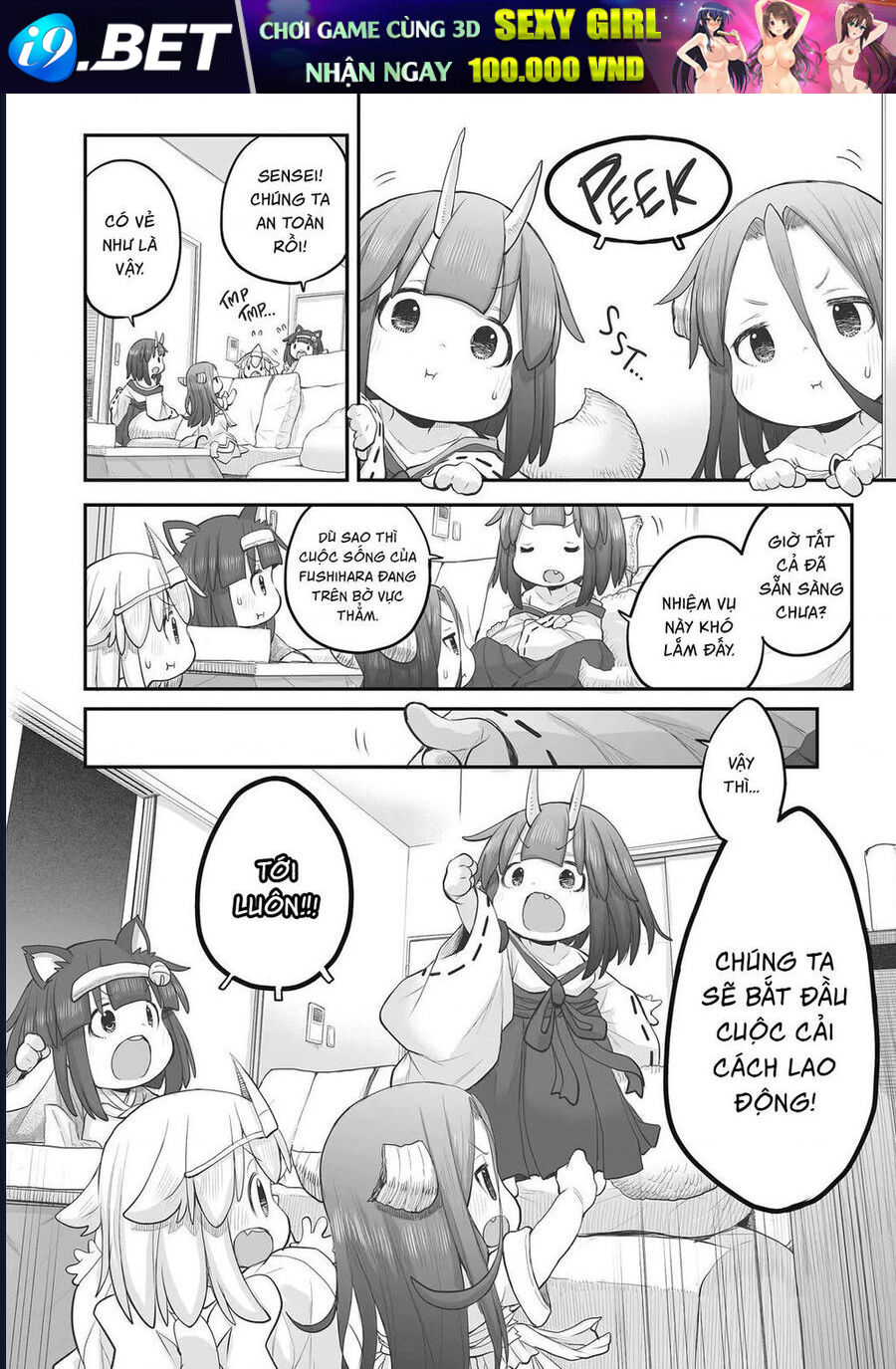 Miss Shachiku And The Little Baby Ghost - Page 3
