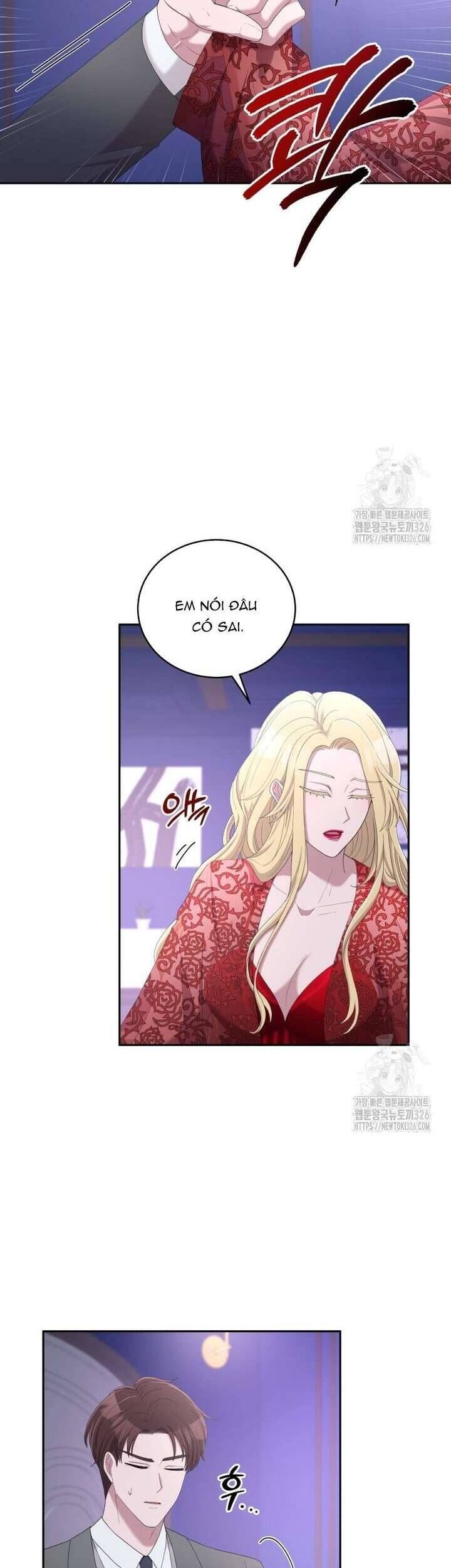 Món Khai Vị Một Đêm - Page 22
