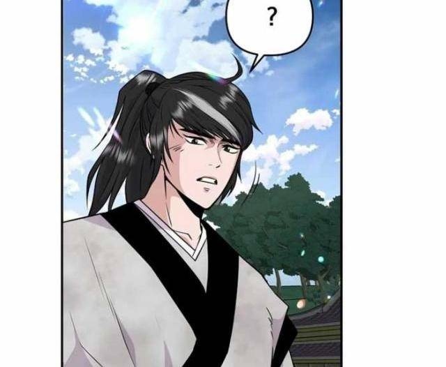 Thiên Hạ Đệ Nhất Côn Luân Khách Điếm - Page 35