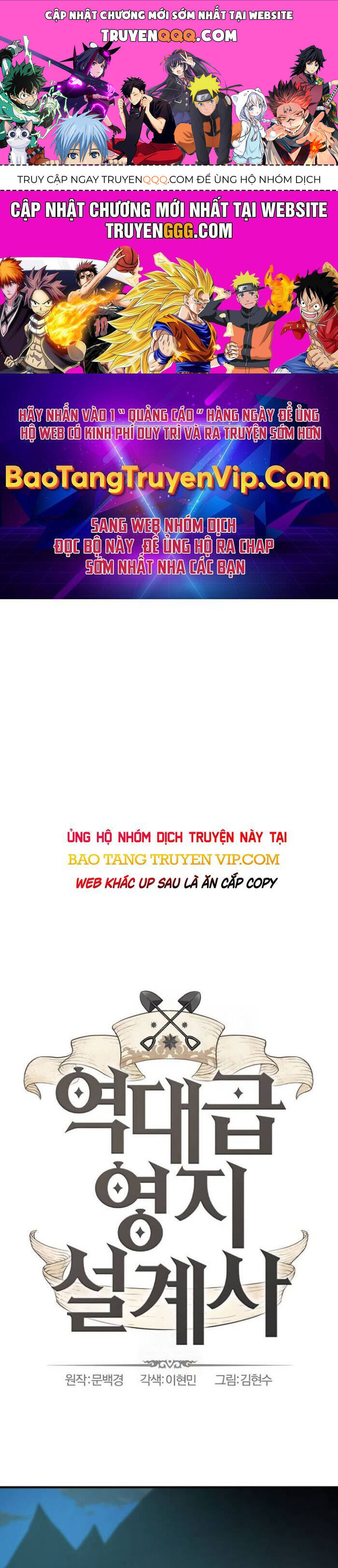 Bậc Thầy Thiết Kế Điền Trang - Page 1