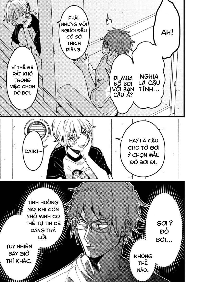 Wakaba-chan wa Wakarasetai - Page 3