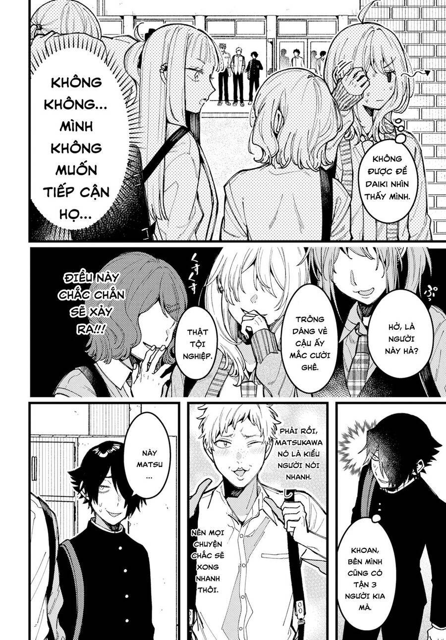 Wakaba-chan wa Wakarasetai - Page 9