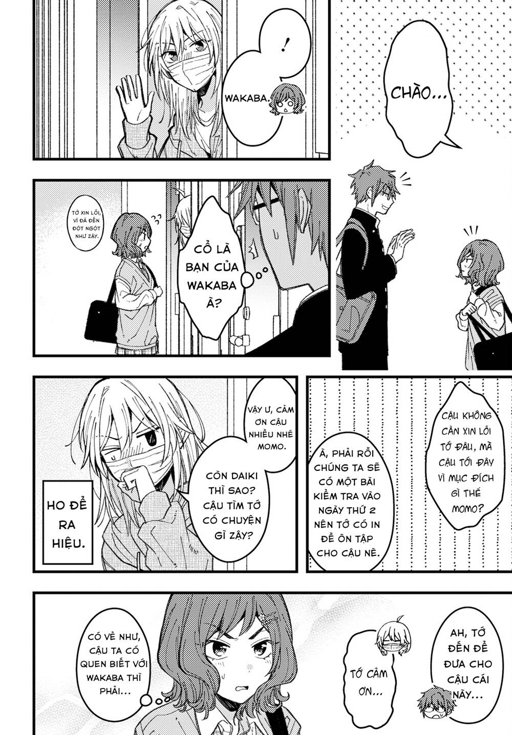 Wakaba-chan wa Wakarasetai - Page 13