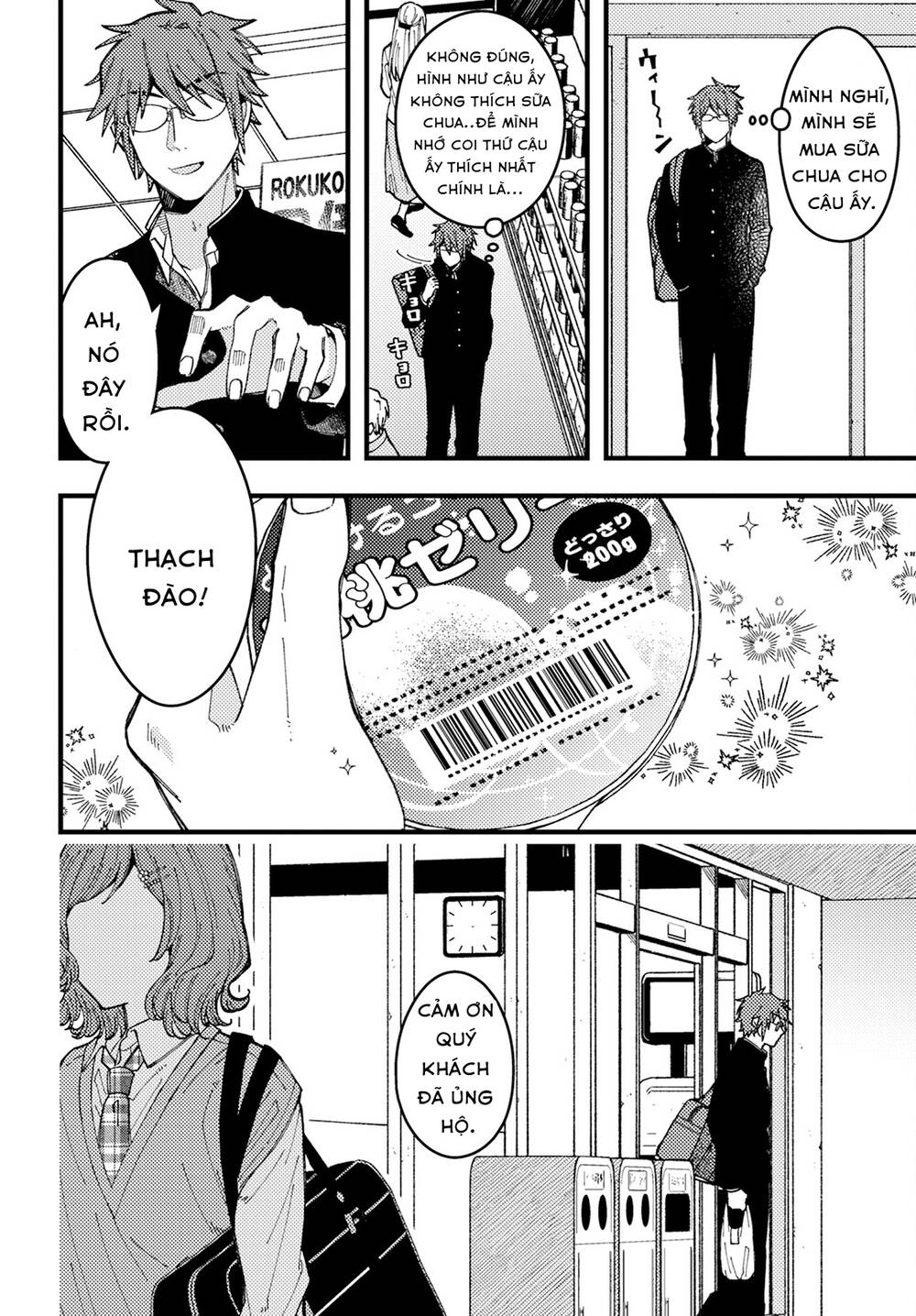 Wakaba-chan wa Wakarasetai - Page 5