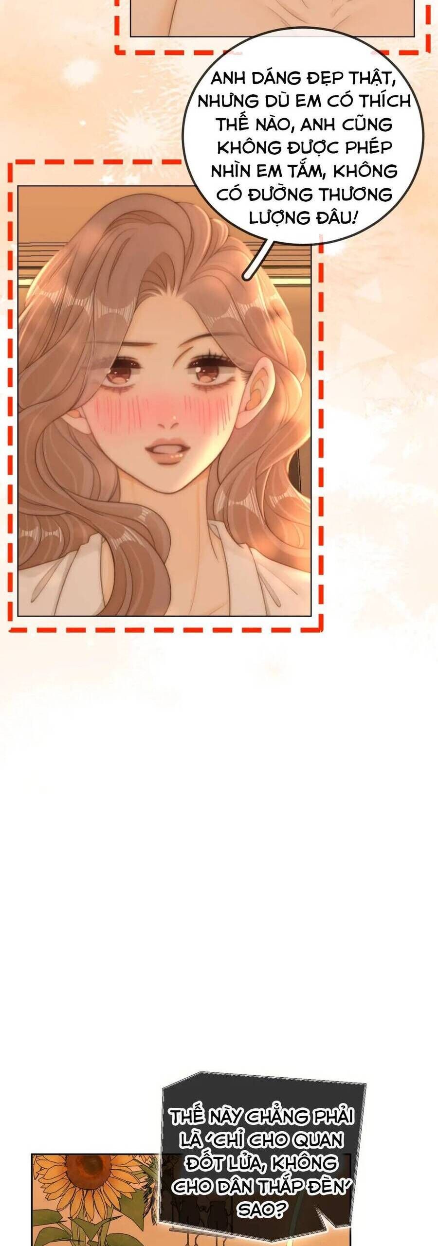 Vưu Vật - Page 8
