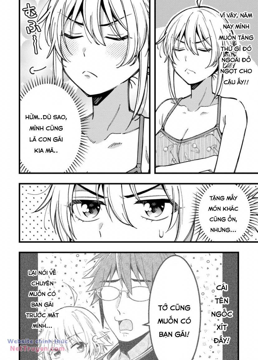 Wakaba-chan wa Wakarasetai - Page 3