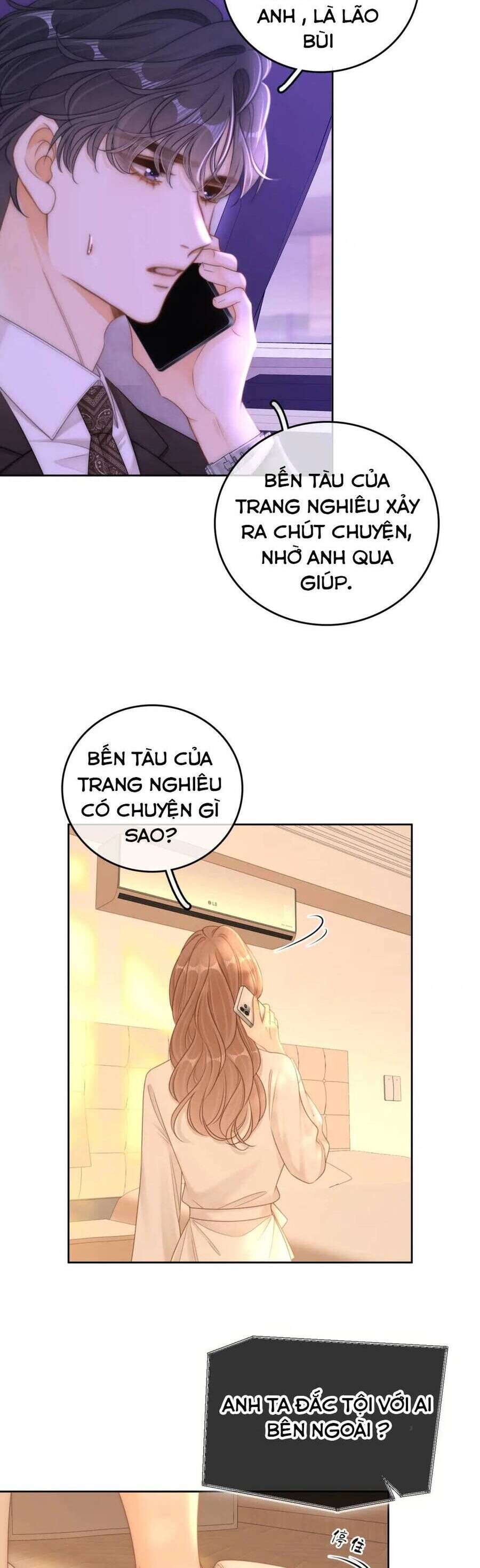 Vưu Vật - Page 3