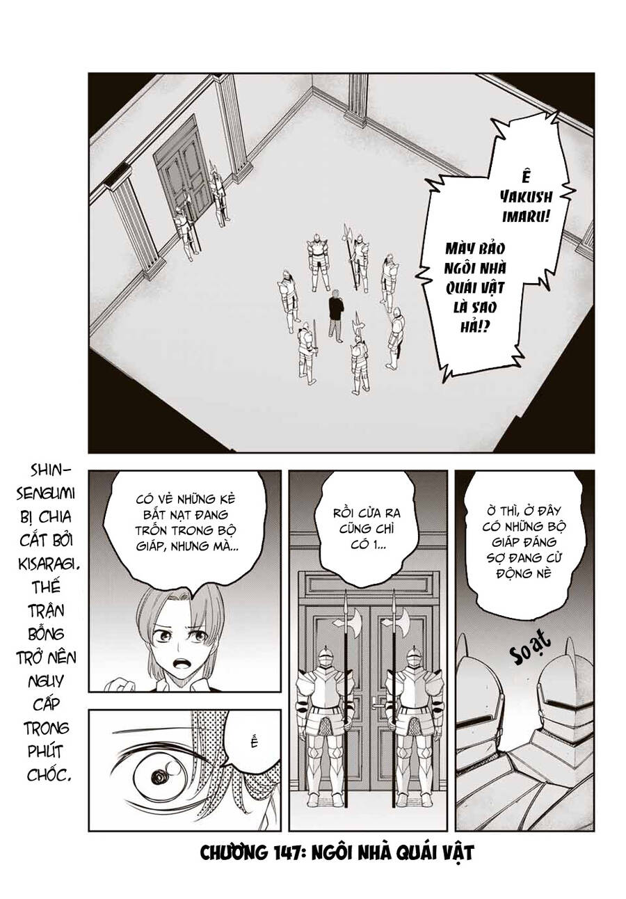 Không Chỉ Là Bắt Nạt - Page 2