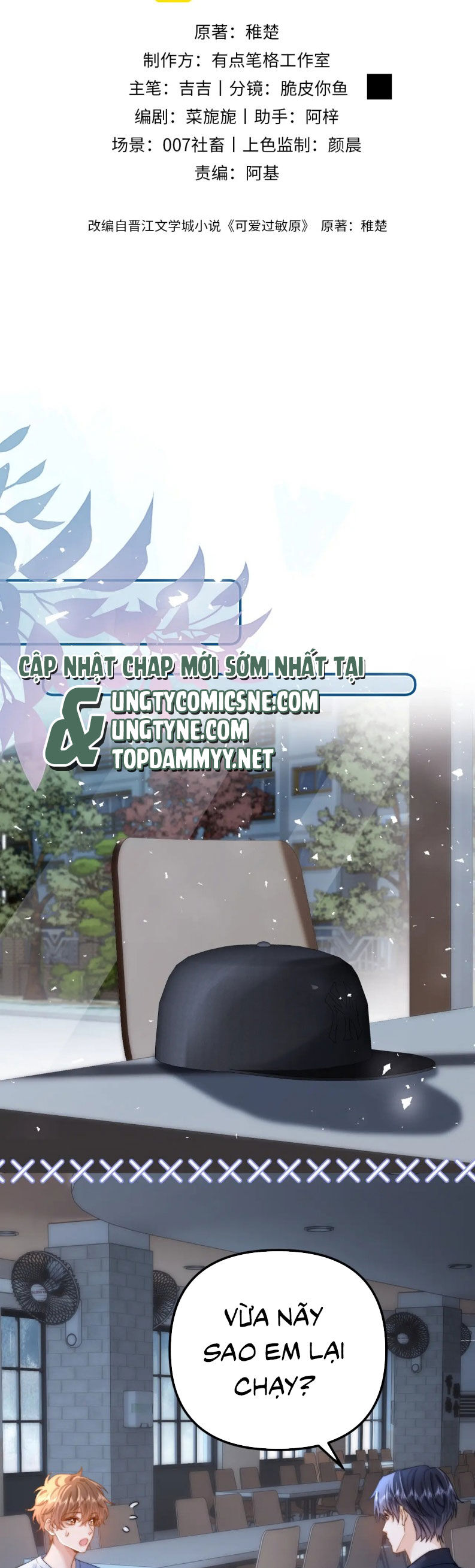 Chất Dị Ứng Đáng Yêu - Page 3