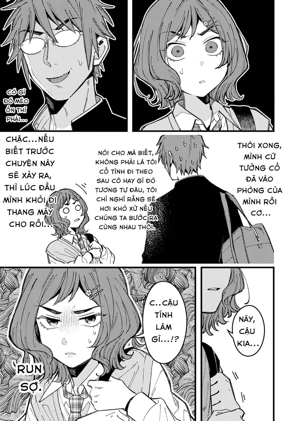 Wakaba-chan wa Wakarasetai - Page 10