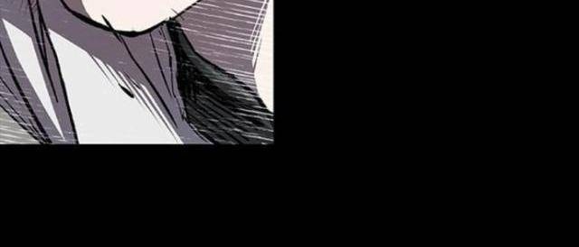 Báo Thù 2: Vạn Nhân Chi Thượng - Page 18