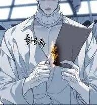 Xâm Nhập Vào Trường Trung Học Tài Phiệt! - Page 32