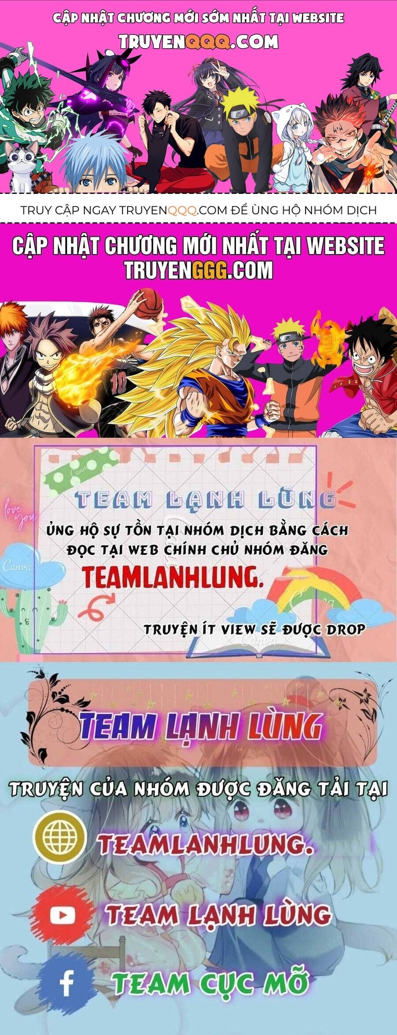 Vưu Vật - Page 1