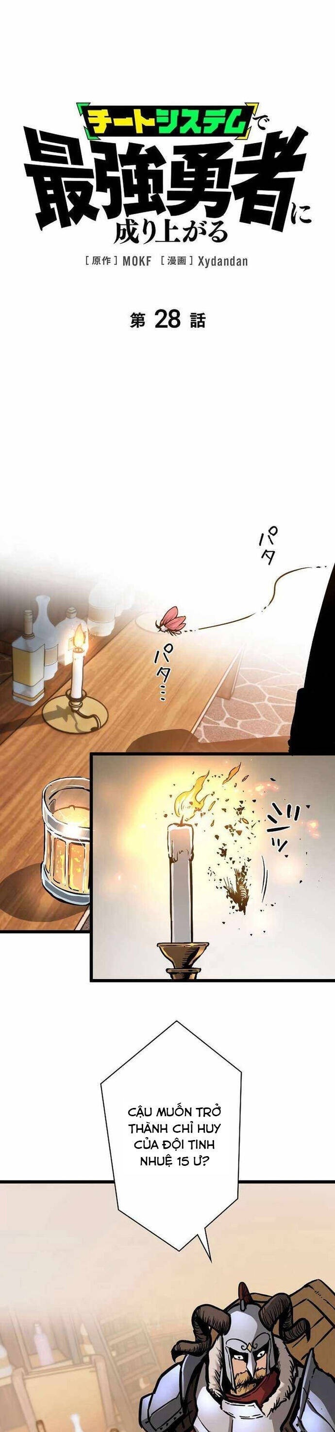 Trở Thành Anh Hùng Mạnh Nhất Nhờ Gian Lận - Page 2