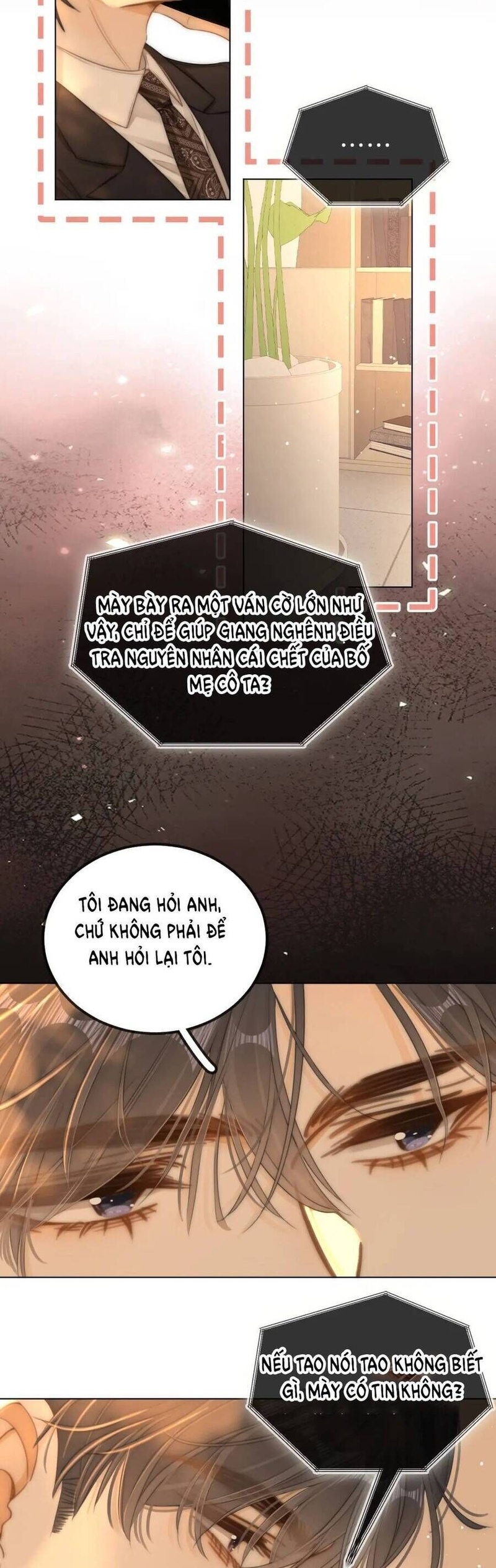 Vưu Vật - Page 6