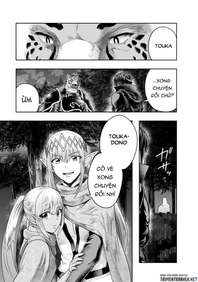 Hazure Waku no Joutai Ijou Skill de Saikyou ni Natta Ore ga Subete wo Juurin Suru made - Page 5