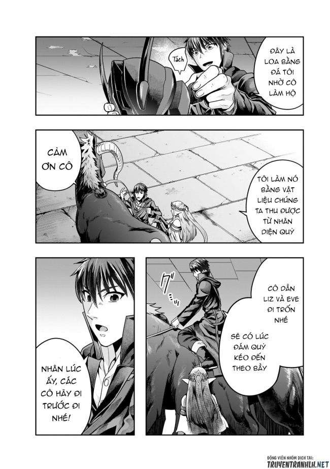 Hazure Waku no Joutai Ijou Skill de Saikyou ni Natta Ore ga Subete wo Juurin Suru made - Page 7