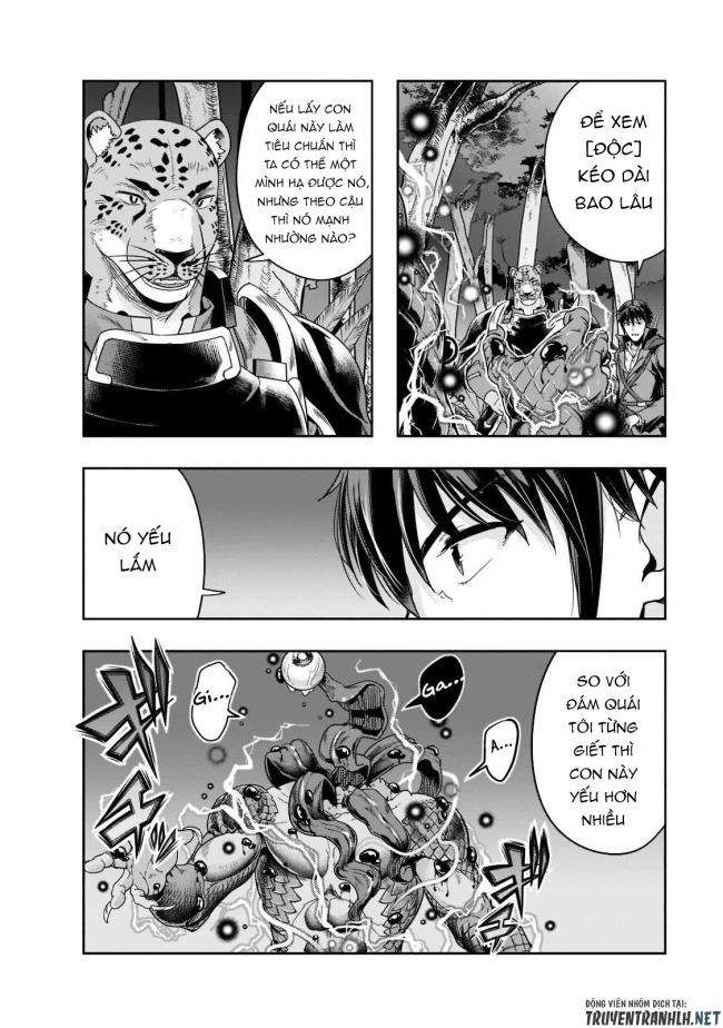 Hazure Waku no Joutai Ijou Skill de Saikyou ni Natta Ore ga Subete wo Juurin Suru made - Page 18