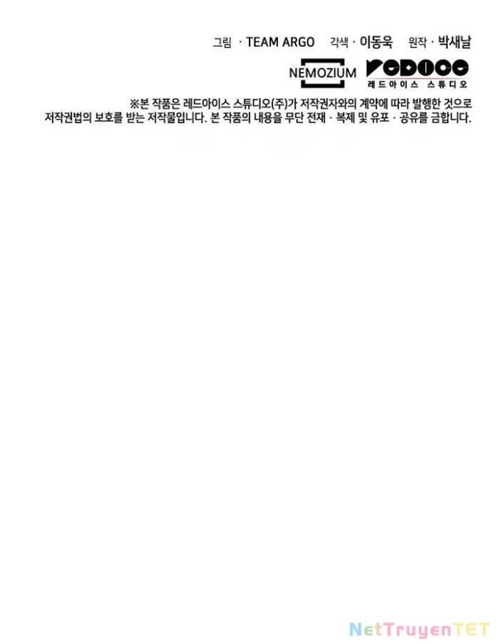 Thợ Rèn Huyền Thoại - Page 232